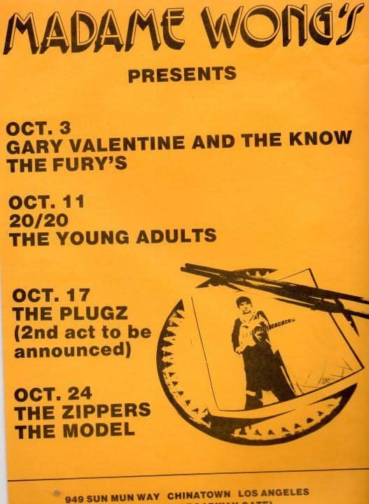 Madame Wong’s flyer
